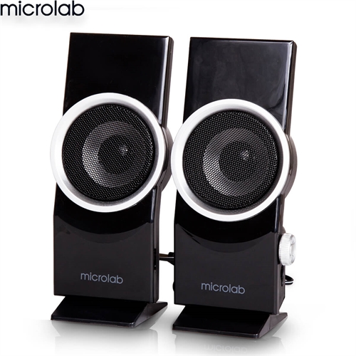 Loa Microlab B562USB 2